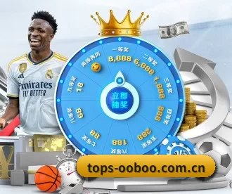 tops-ooboo.com.cn APP